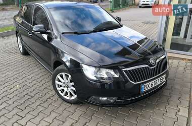Ліфтбек Skoda Superb 2013 в Хмельницькому