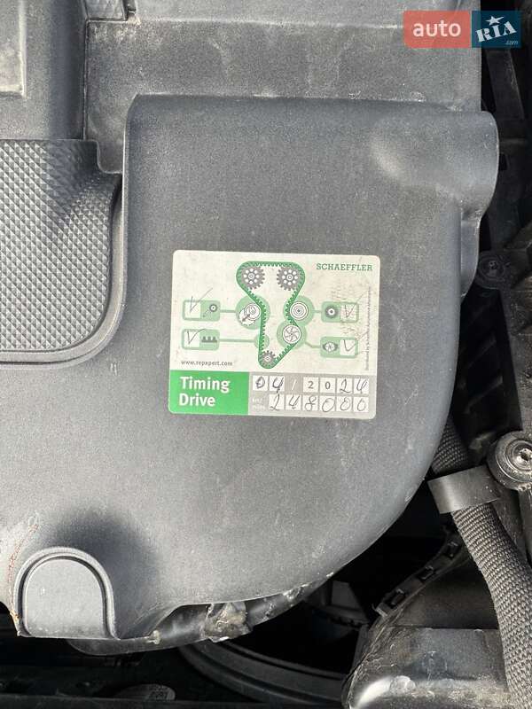 Універсал Skoda Superb 2016 в Любомлі