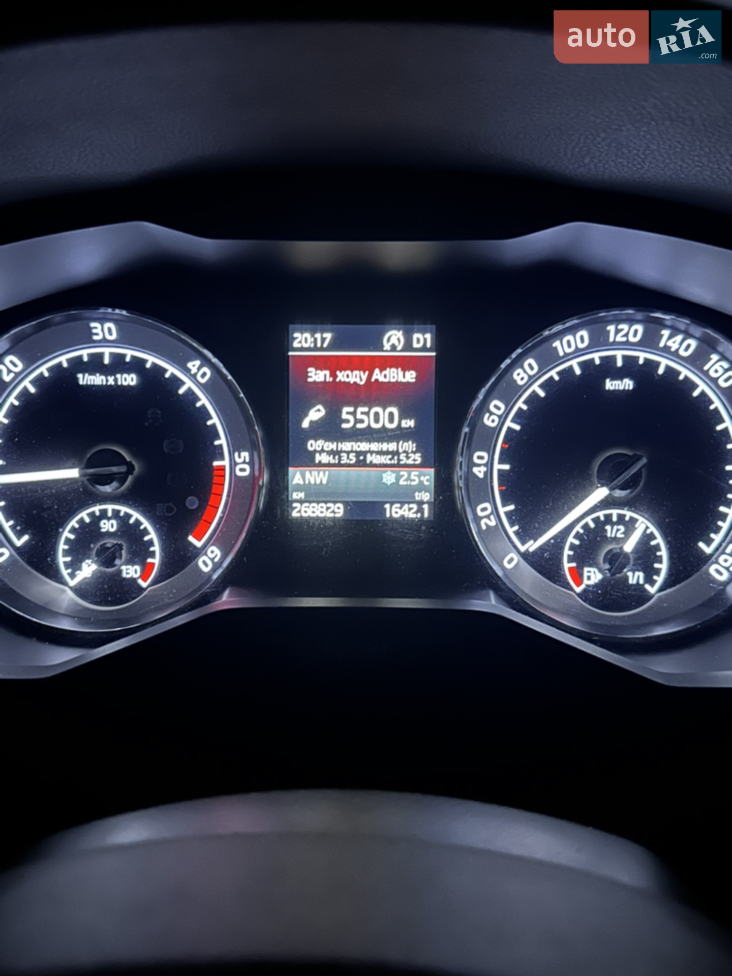 2018 Skoda Superb - мініатюра 39