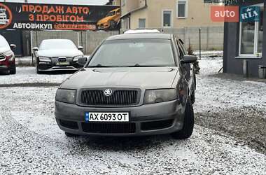 Ліфтбек Skoda Superb 2002 в Харкові