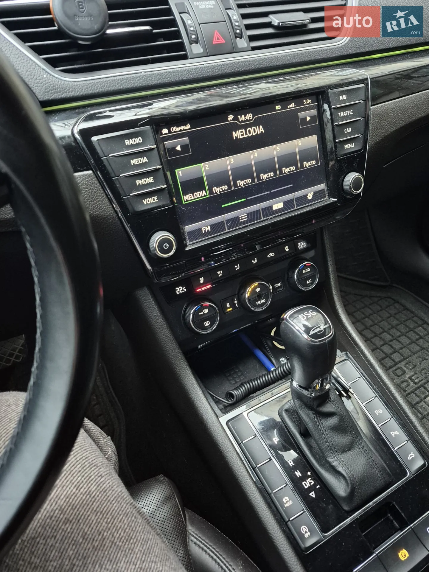 2016 Skoda Superb - мініатюра 4