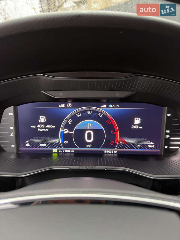 Універсал Skoda Superb 2020 в Івано-Франківську
