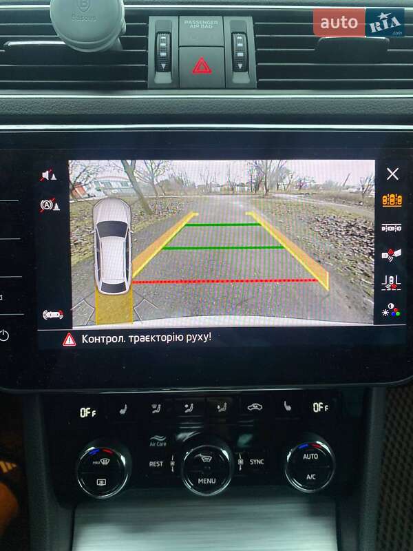 Универсал Skoda Superb 2021 в Харькове