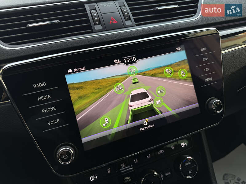Універсал Skoda Superb 2020 в Дрогобичі