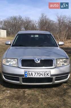 Лифтбек Skoda Superb 2005 в Кропивницком