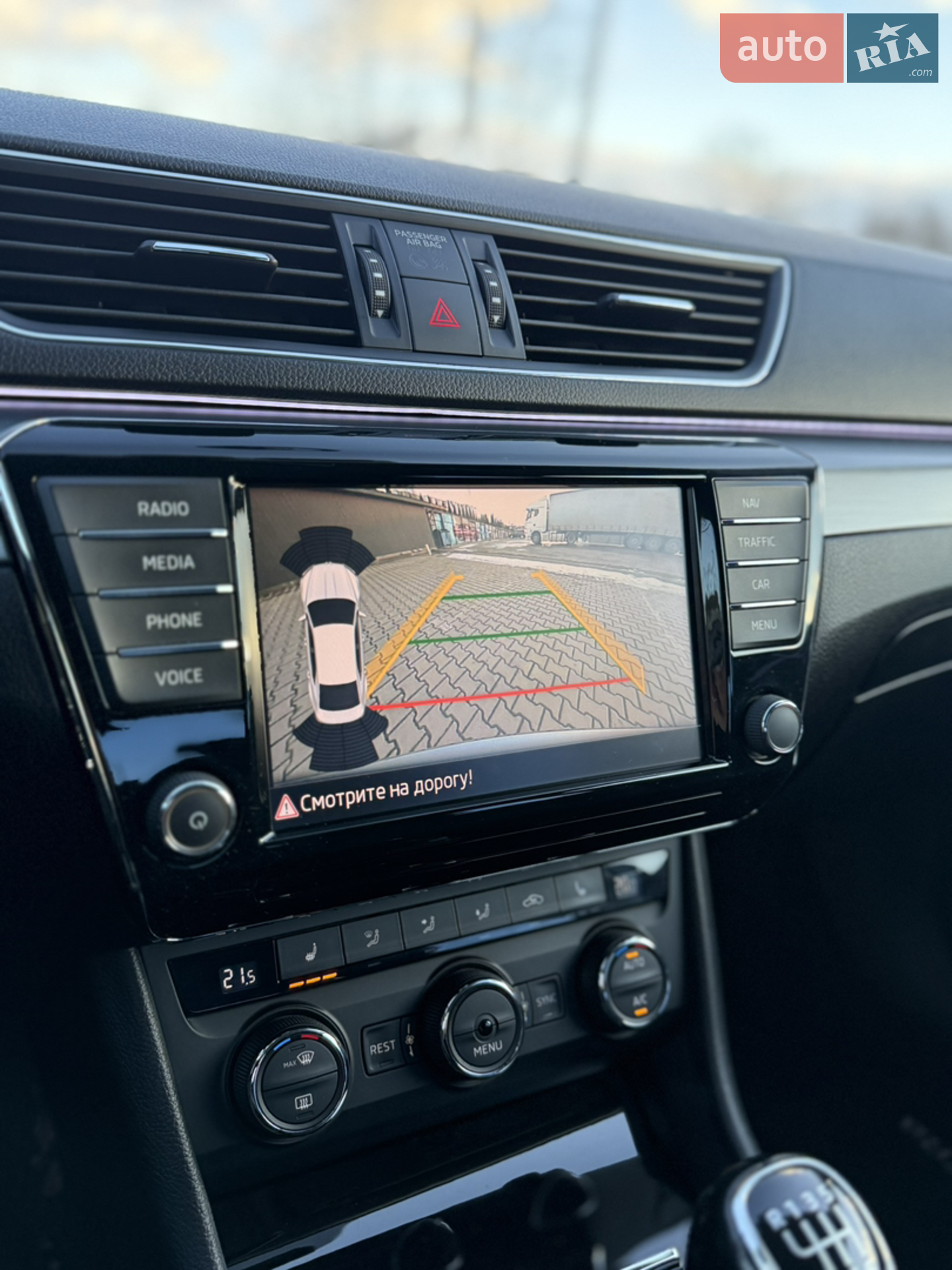 2015 Skoda Superb - мініатюра 13