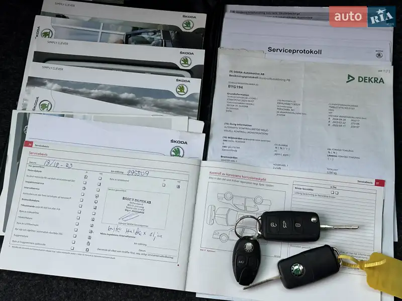 Универсал Skoda Superb 2012 в Радивилове документ