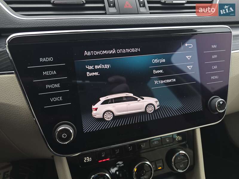 Универсал Skoda Superb 2020 в Луцке фото 10 Универсал Skoda Superb 2020 в Луцке