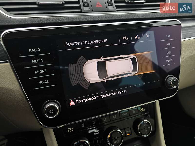 Универсал Skoda Superb 2020 в Луцке фото 14 Универсал Skoda Superb 2020 в Луцке