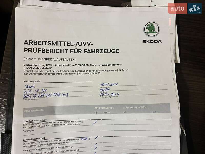 Универсал Skoda Superb 2021 в Киеве