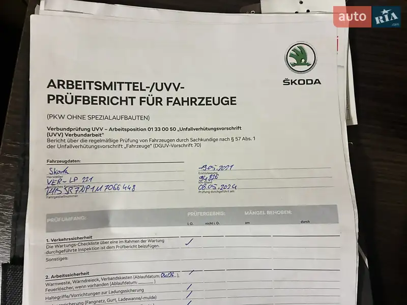 Универсал Skoda Superb 2021 в Киеве документ