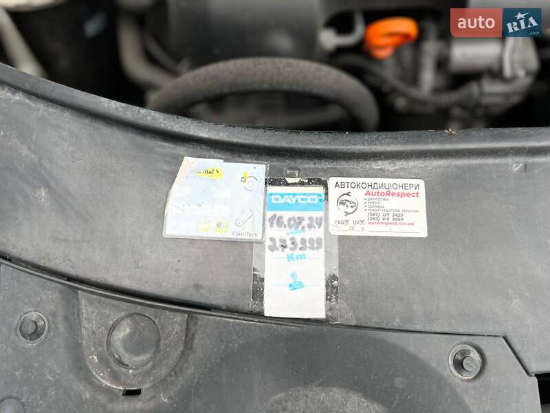 Универсал Skoda Superb 2012 в Новояворовске