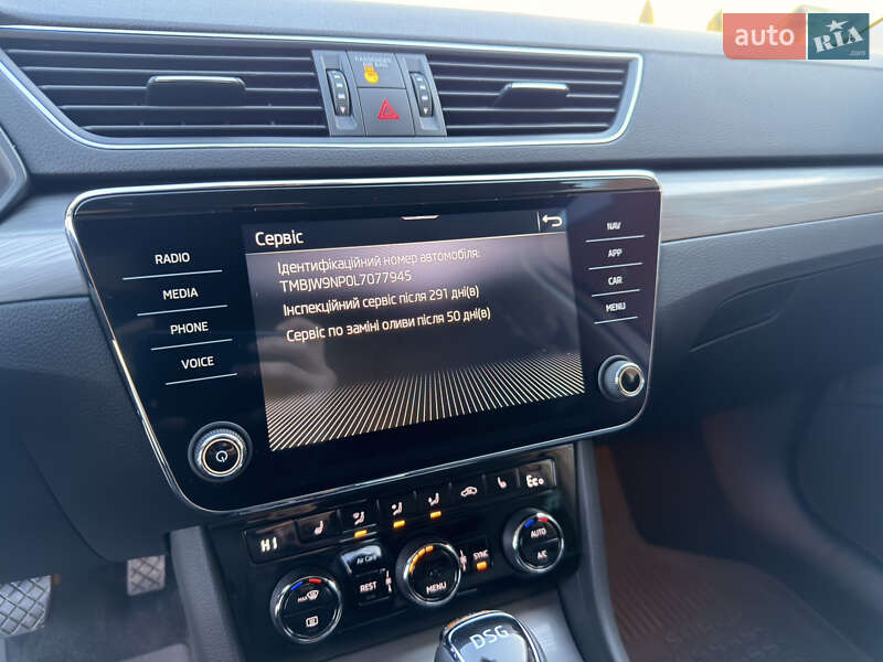 Универсал Skoda Superb 2020 в Мукачево