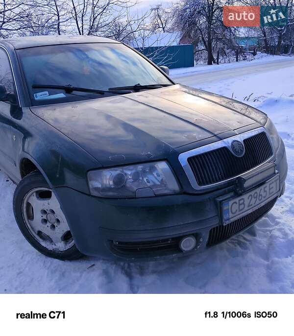 Лифтбек Skoda Superb 2002 в Кагарлыке фото 9 Лифтбек Skoda Superb 2002 в Кагарлыке