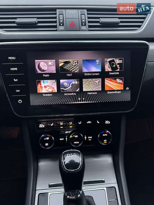 Универсал Skoda Superb 2020 в Киеве
