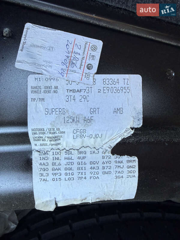 Лифтбек Skoda Superb 2013 в Ровно фото 25 Лифтбек Skoda Superb 2013 в Ровно