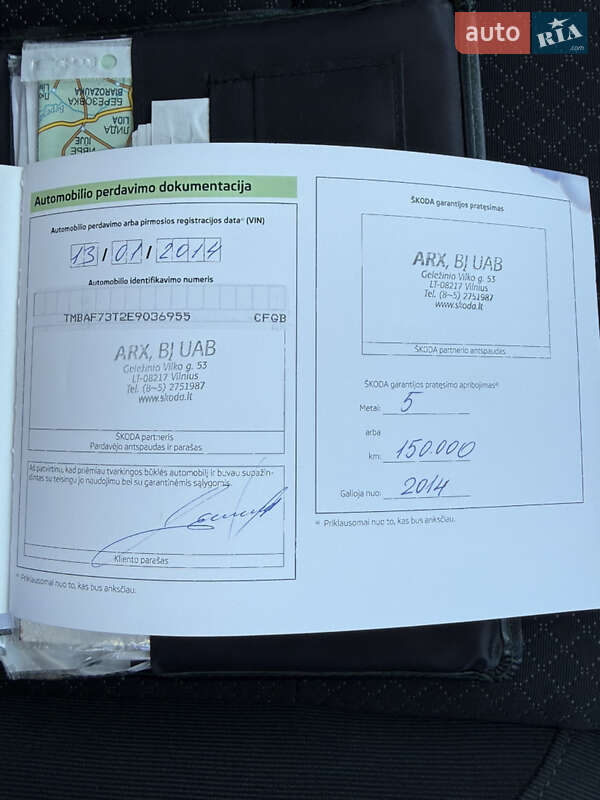 Лифтбек Skoda Superb 2013 в Ровно фото 34 Лифтбек Skoda Superb 2013 в Ровно