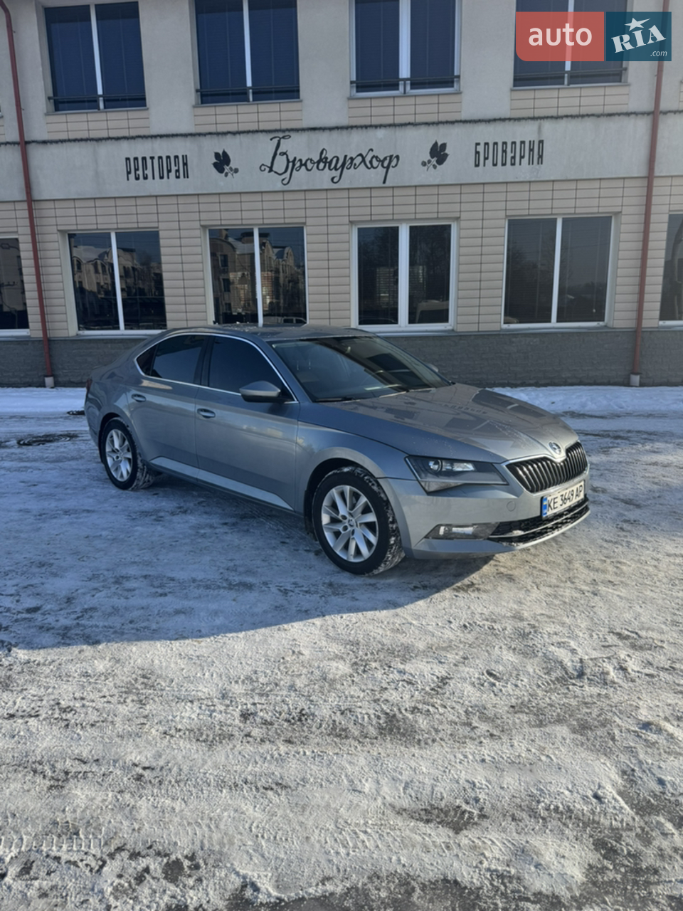 2015 Skoda Superb - мініатюра 19