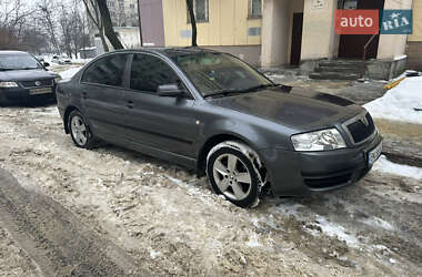 Ліфтбек Skoda Superb 2003 в Харкові