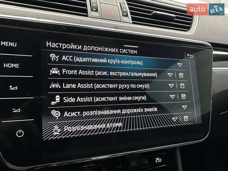 Ліфтбек Skoda Superb 2023 в Мукачевому