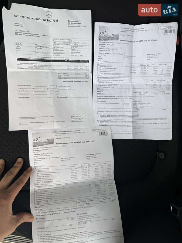 Лифтбек Skoda Superb 2014 в Павлограде