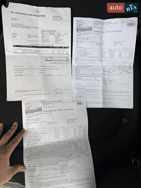 Лифтбек Skoda Superb 2014 в Павлограде документ