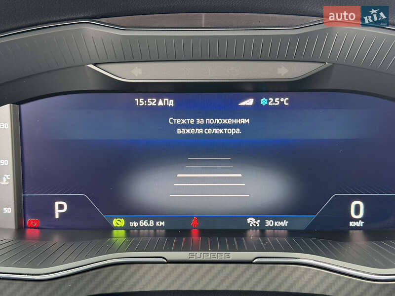 Лифтбек Skoda Superb 2022 в Дрогобыче