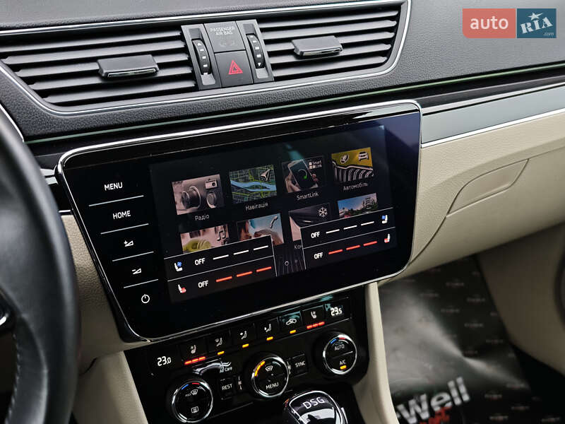 Универсал Skoda Superb 2020 в Луцке фото 37 Универсал Skoda Superb 2020 в Луцке