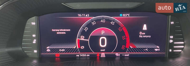 Универсал Skoda Superb 2020 в Львове