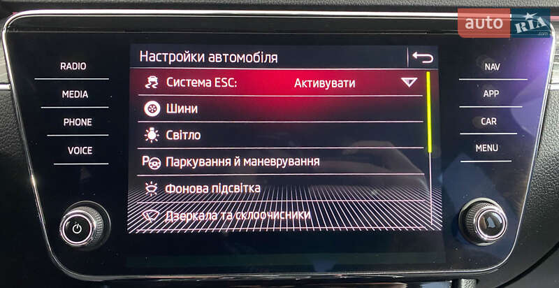 Универсал Skoda Superb 2020 в Львове