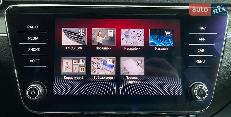 Универсал Skoda Superb 2020 в Львове