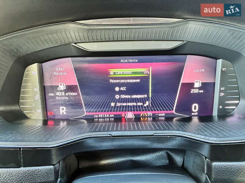 Универсал Skoda Superb 2019 в Киеве фото 108 Универсал Skoda Superb 2019 в Киеве
