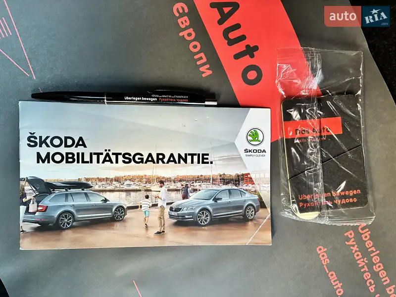 Универсал Skoda Superb 2019 в Киеве документ 5 фото Универсал Skoda Superb 2019 в Киеве документ