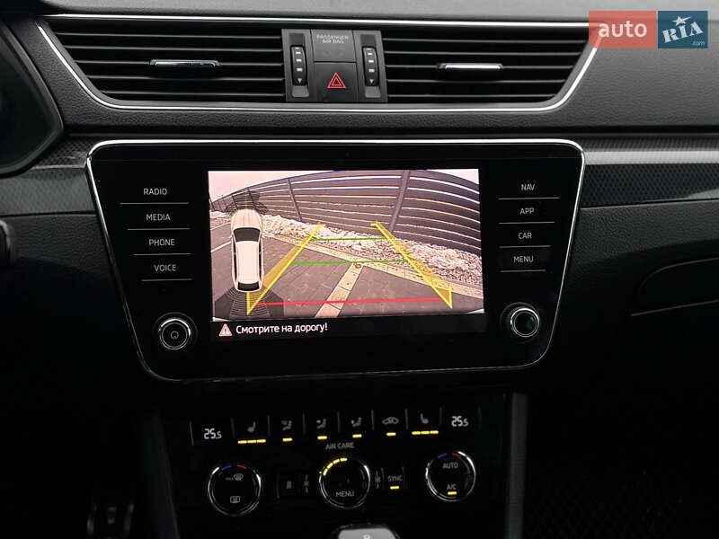 Універсал Skoda Superb 2017 в Ужгороді