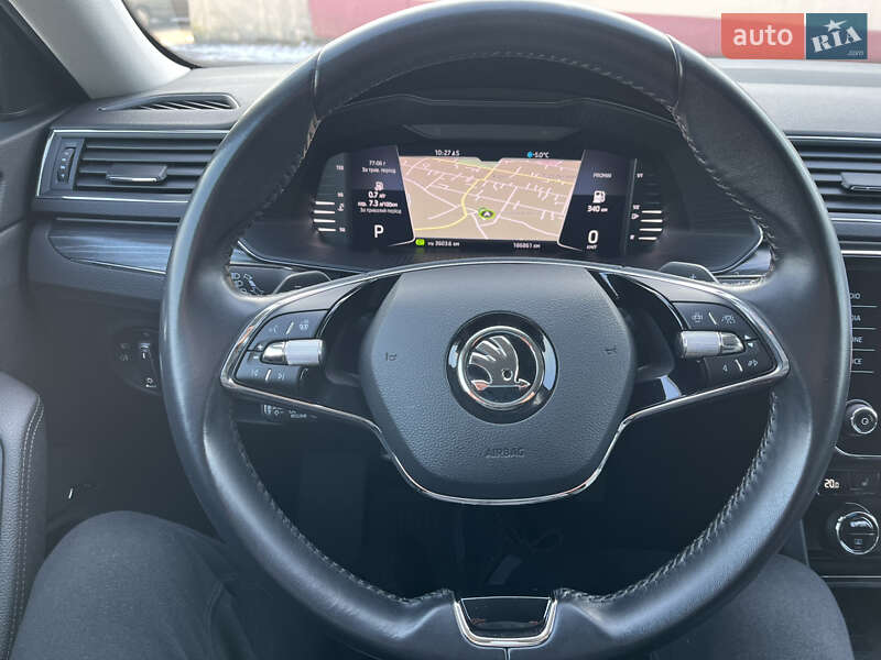 Універсал Skoda Superb 2021 в Хоролі