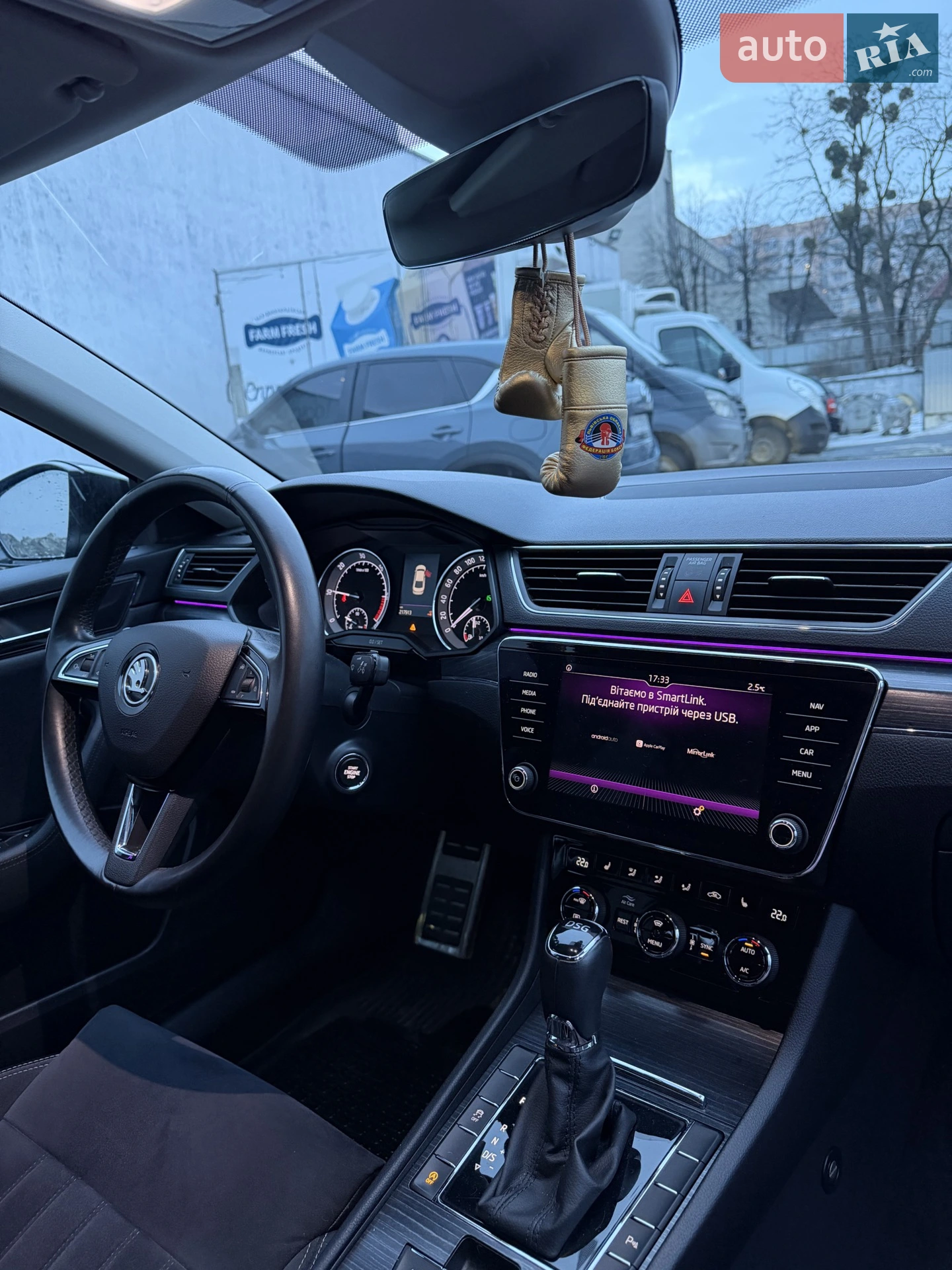 2019 Skoda Superb - мініатюра 6