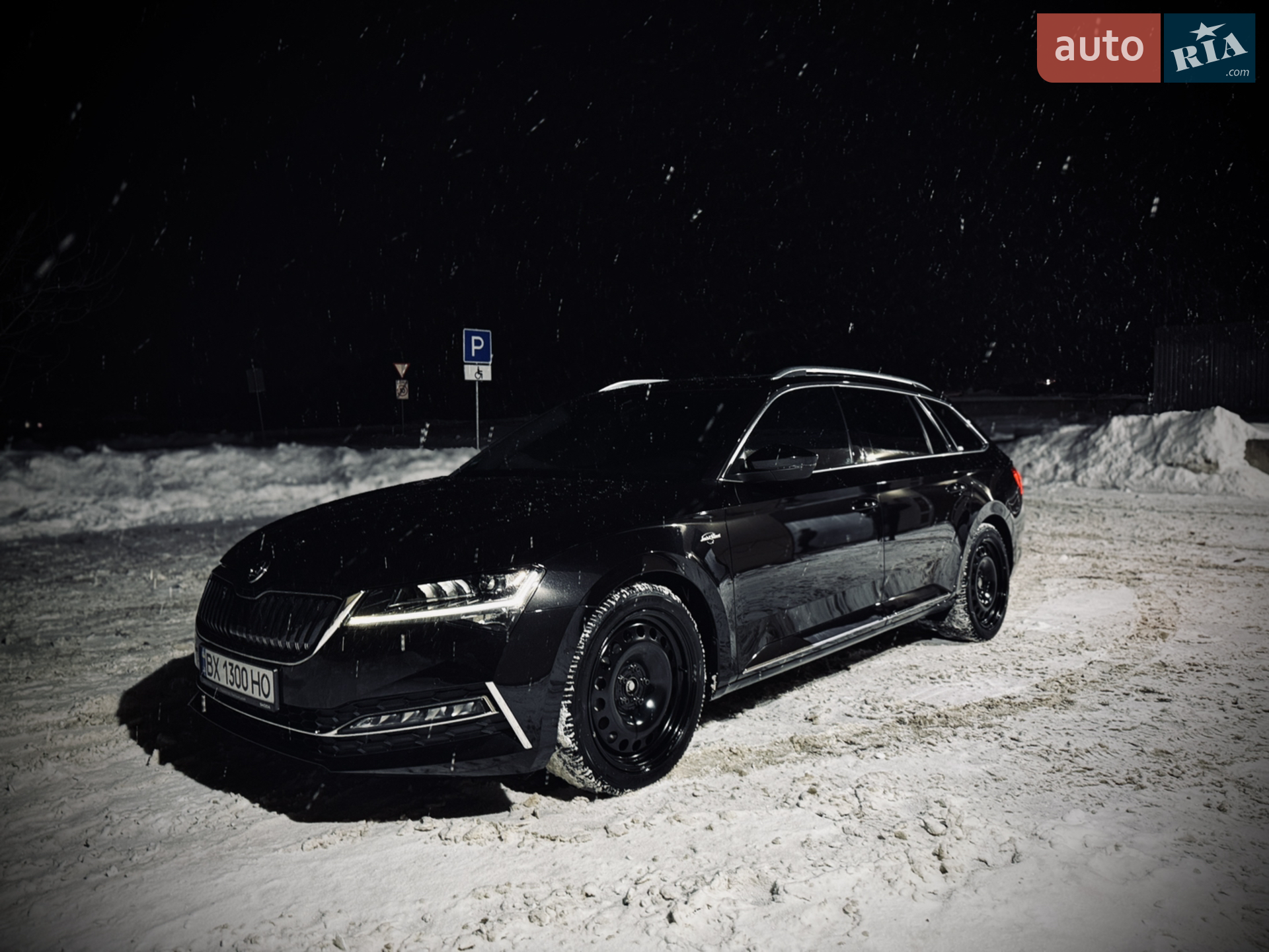 2020 Skoda Superb - мініатюра 4