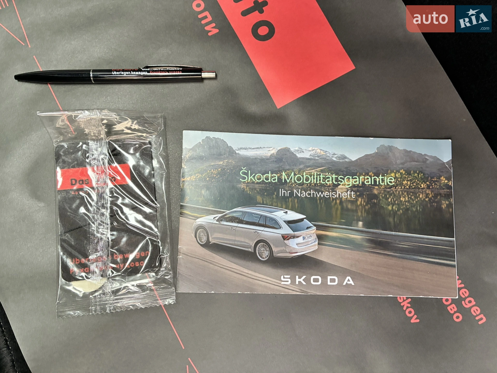 2023 Skoda Superb - мініатюра 91