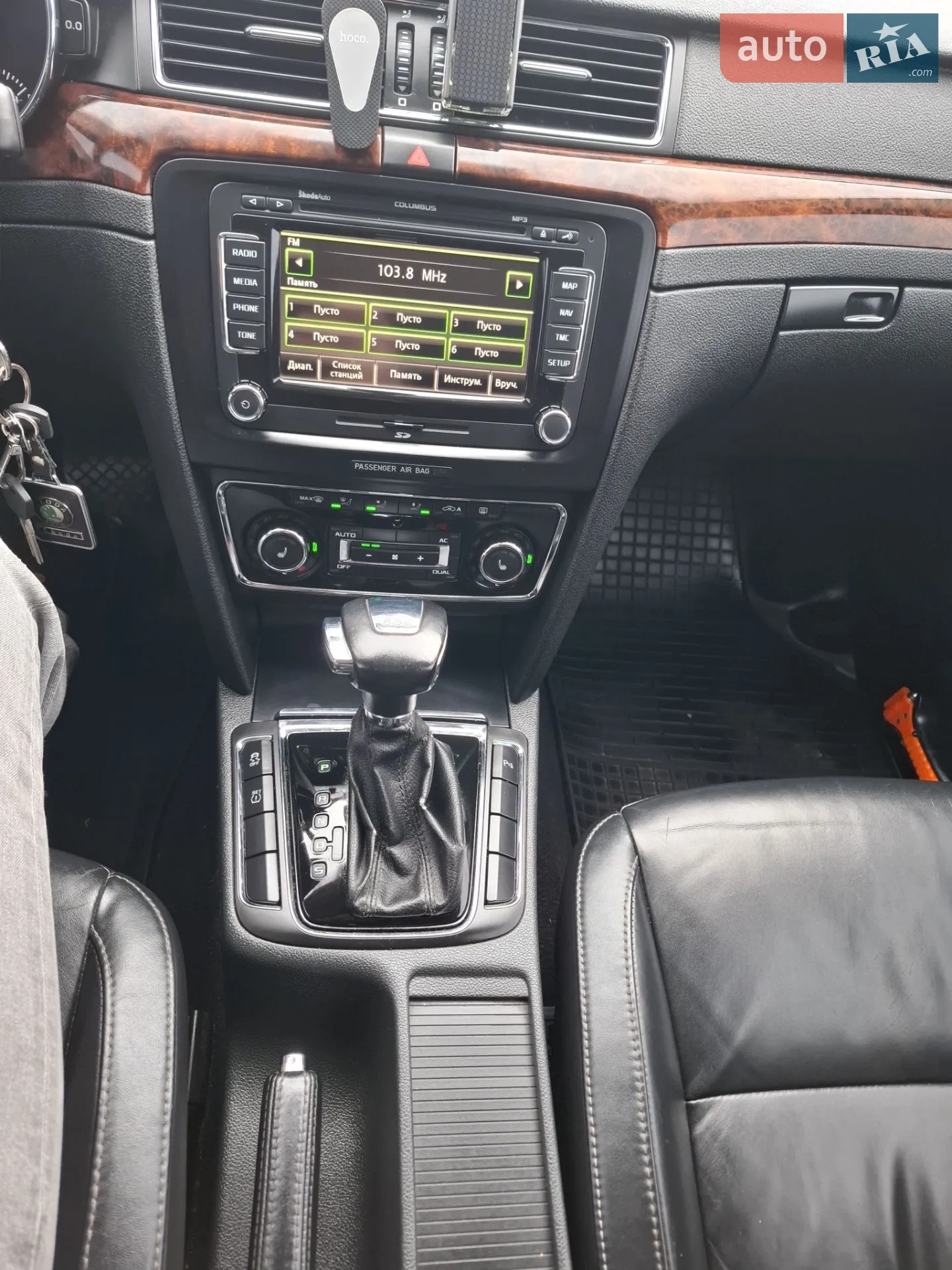 2011 Skoda Superb - мініатюра 4