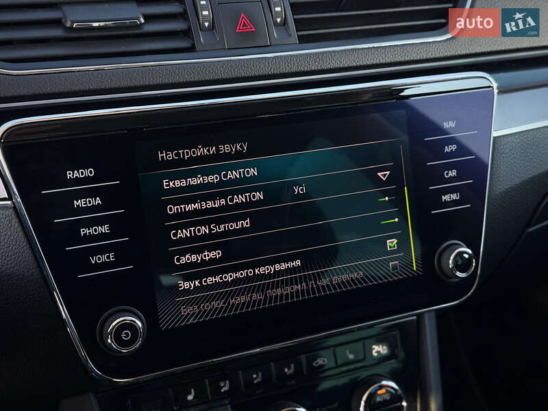 Лифтбек Skoda Superb 2020 в Киеве