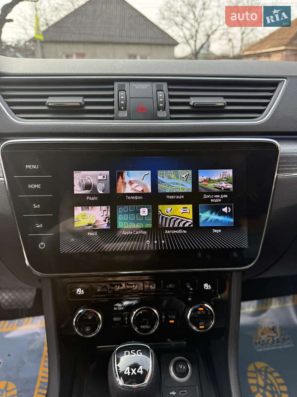 Универсал Skoda Superb 2020 в Сваляве