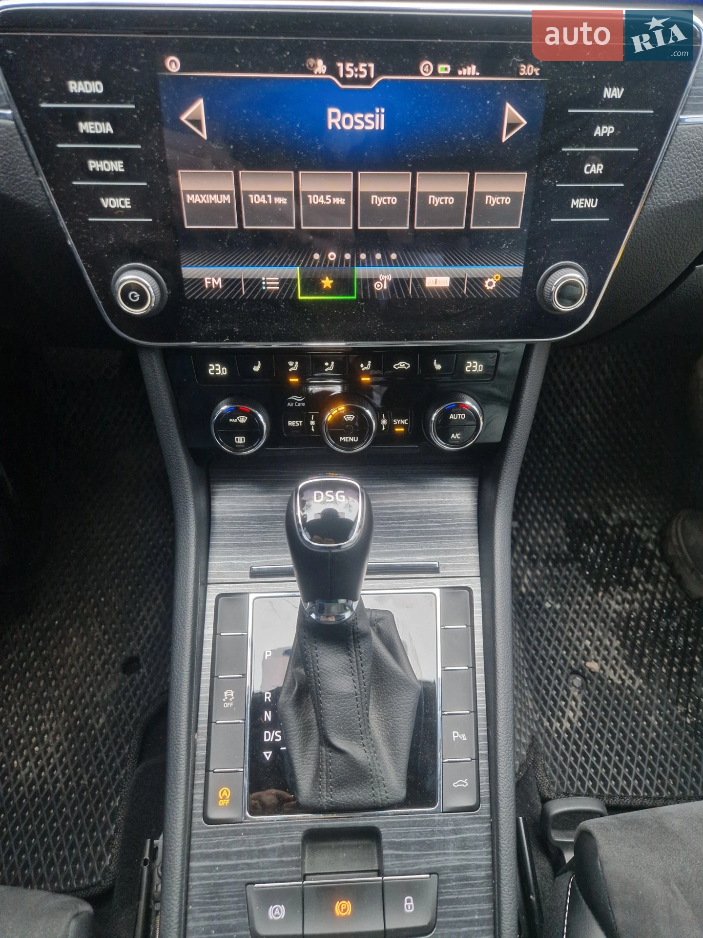 2022 Skoda Superb - мініатюра 12