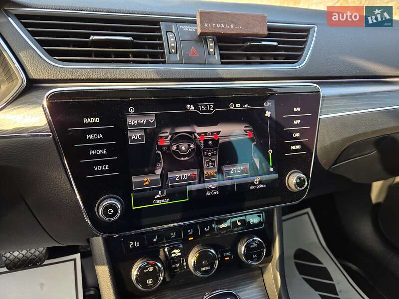 Універсал Skoda Superb 2021 в Вінниці фото 62 Універсал Skoda Superb 2021 в Вінниці