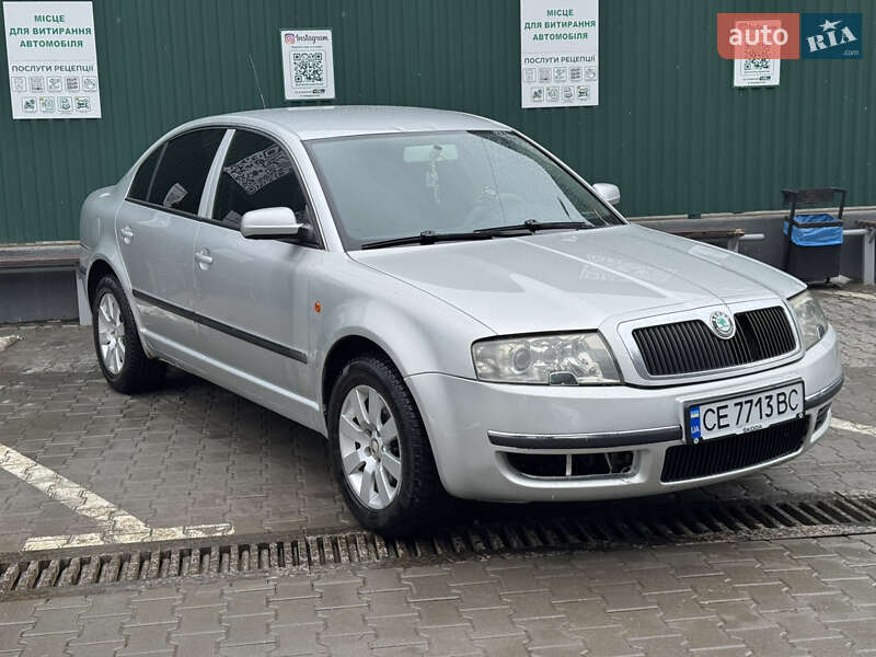 Ліфтбек Skoda Superb 2002 в Чернівцях