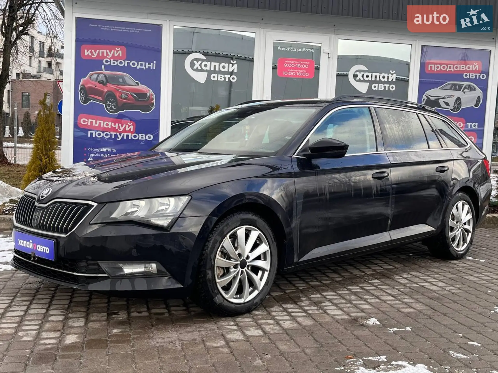 2017 Skoda Superb - фото 1