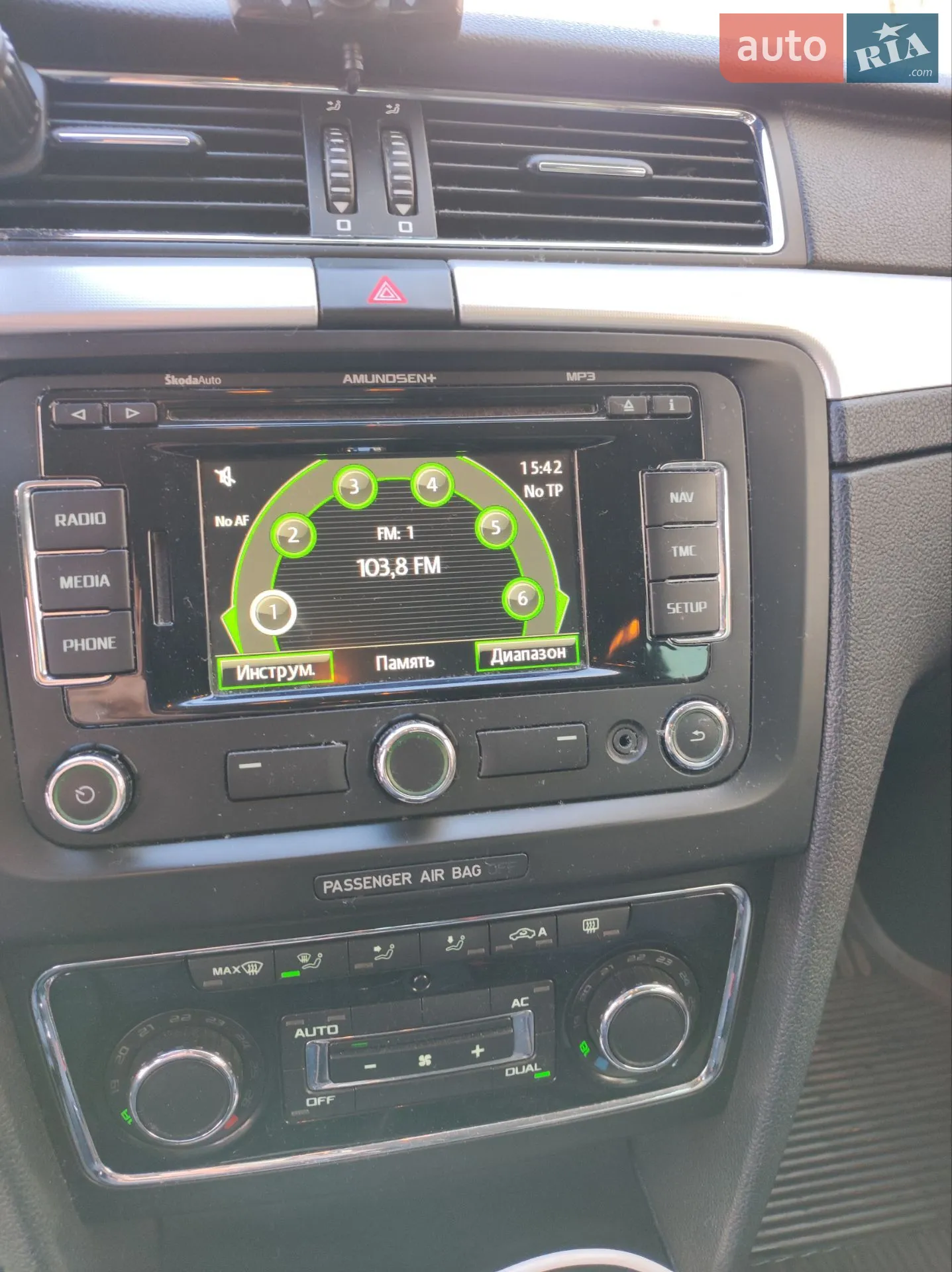 2012 Skoda Superb - мініатюра 43