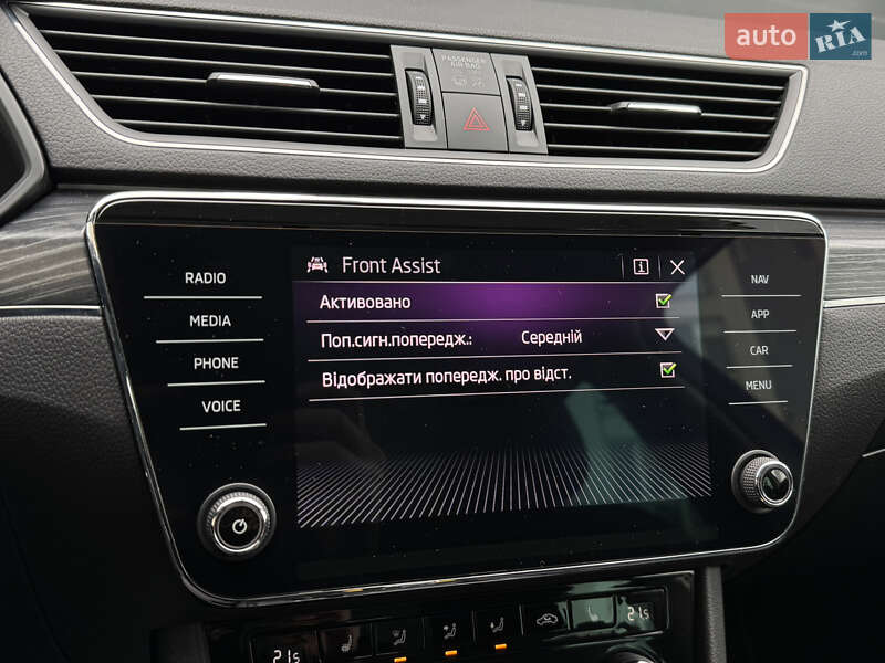 Универсал Skoda Superb 2021 в Тернополе фото 97 Универсал Skoda Superb 2021 в Тернополе