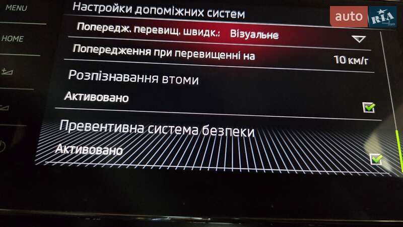 Лифтбек Skoda Superb 2018 в Коростене фото 53 Лифтбек Skoda Superb 2018 в Коростене