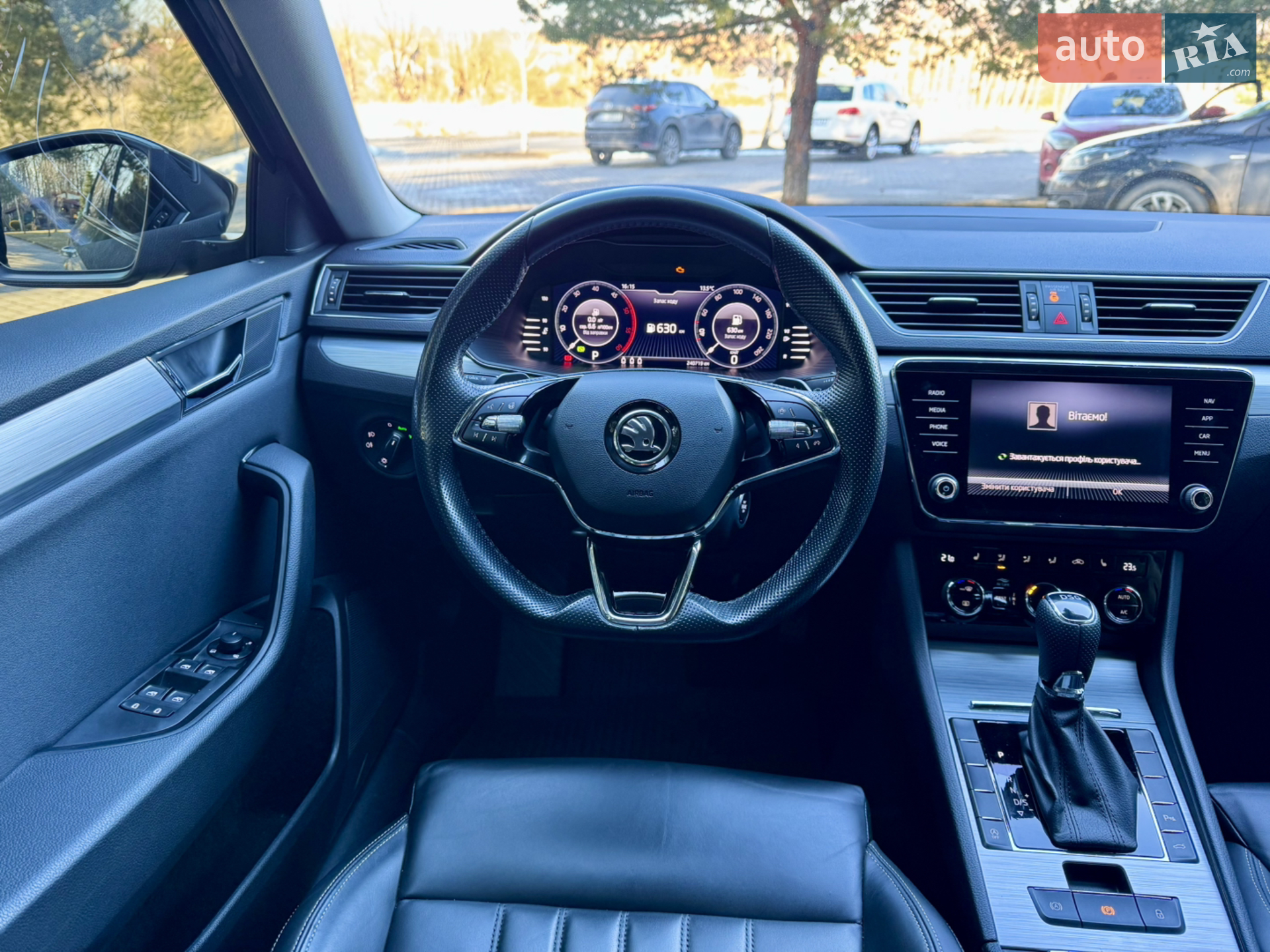 2021 Skoda Superb - мініатюра 15