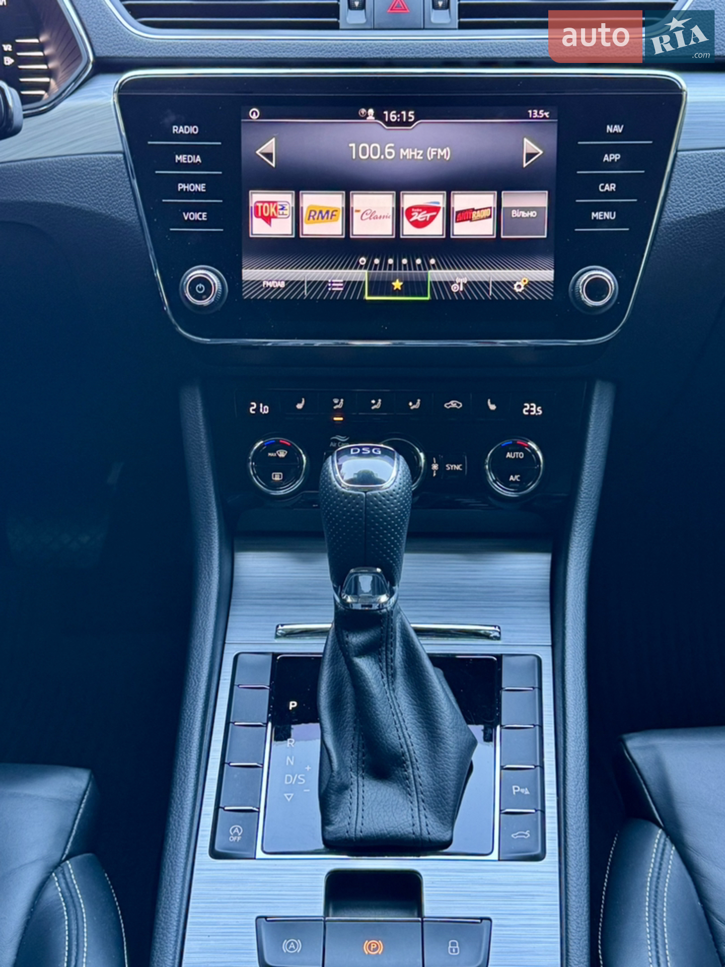 2021 Skoda Superb - мініатюра 18